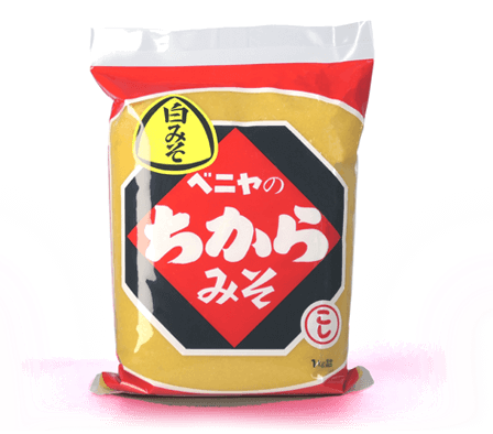 ベニヤのちからみそ（白こし）