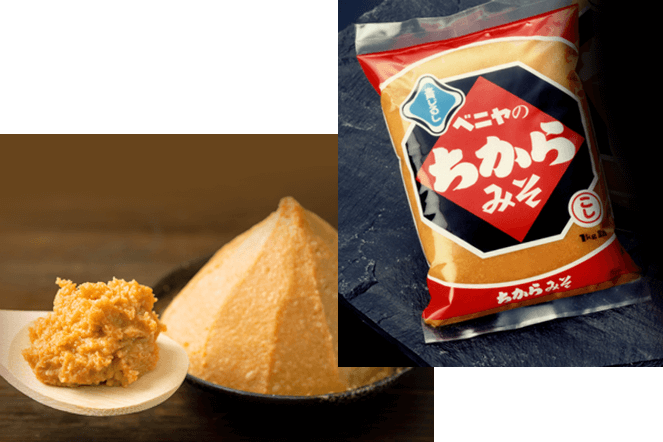 ちからみそ（青印）