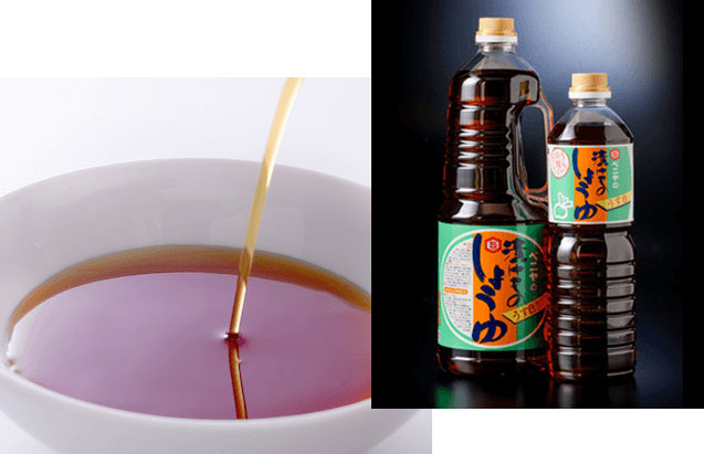 漬けものしょうゆ うす色